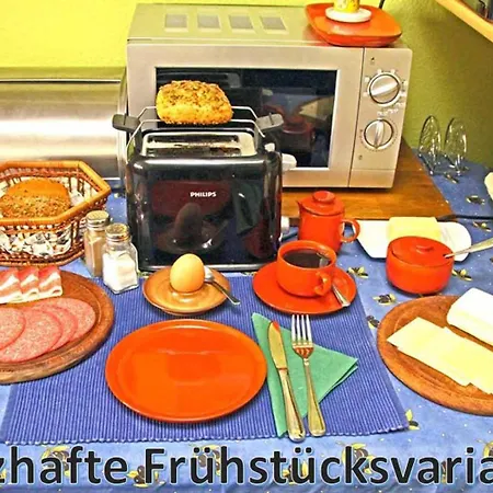 Apartment-pension Im Eichenweg 招待所